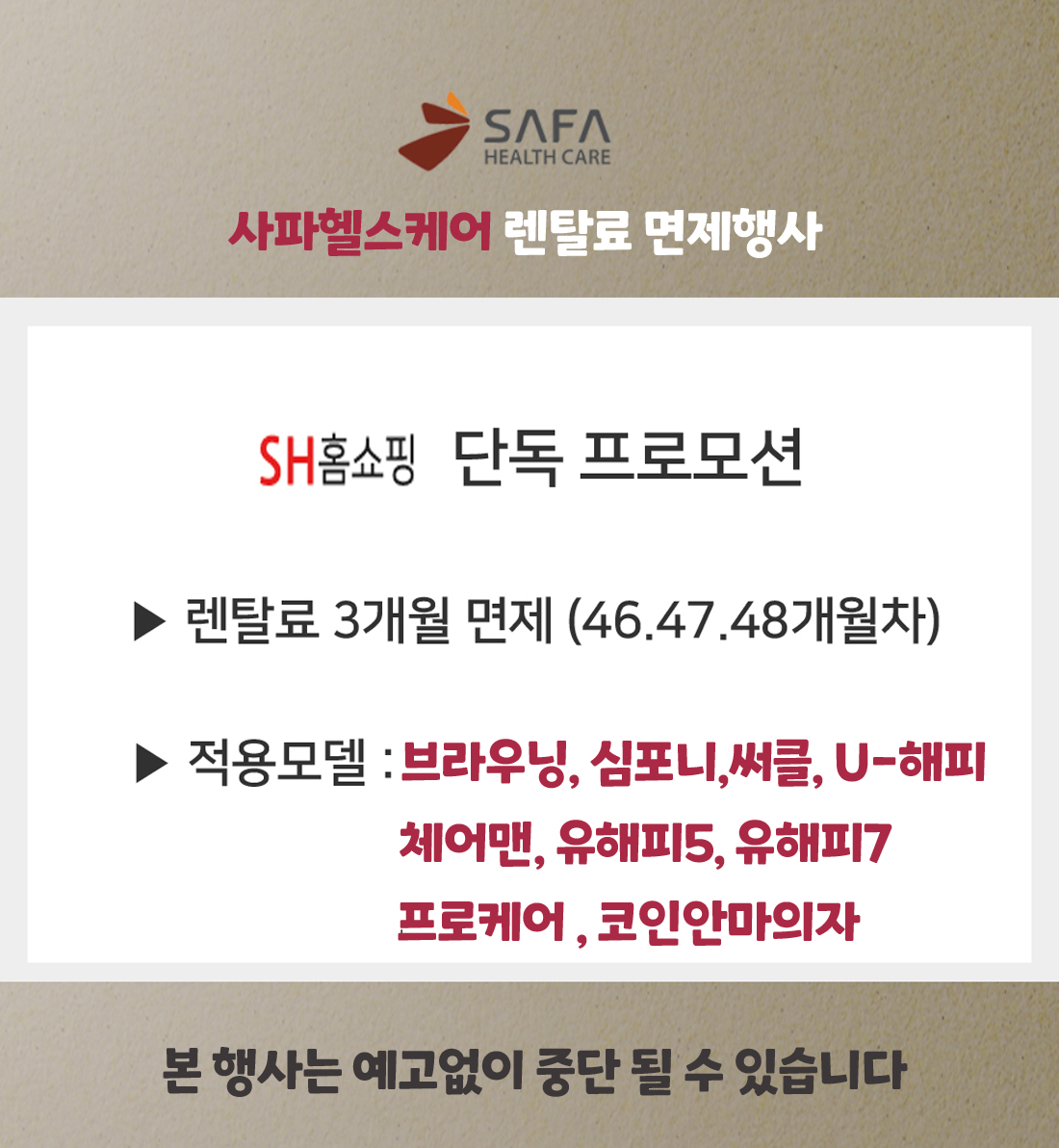 0fabb7f5e6ac4b7b51501790ffb3d3b7_1676430294_9618_1755750770.jpg