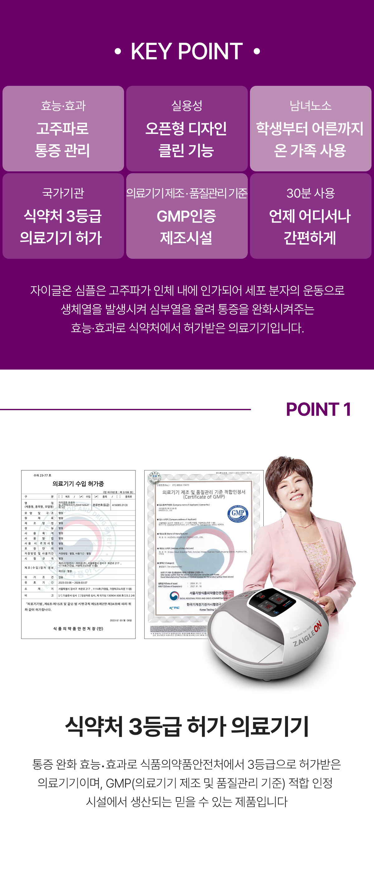 cd57a2e4ac51db6301f867bb6d69c4dd_1742540710_8195.jpg