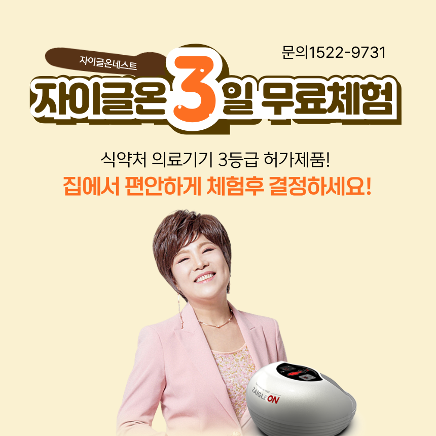 aed39399881be494ac7e342de122a7fa_1744862661_17.png