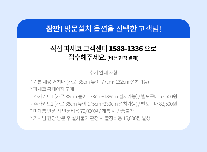 b9dd925821252b50d05a0afec4c64834_1746598206_0853.png