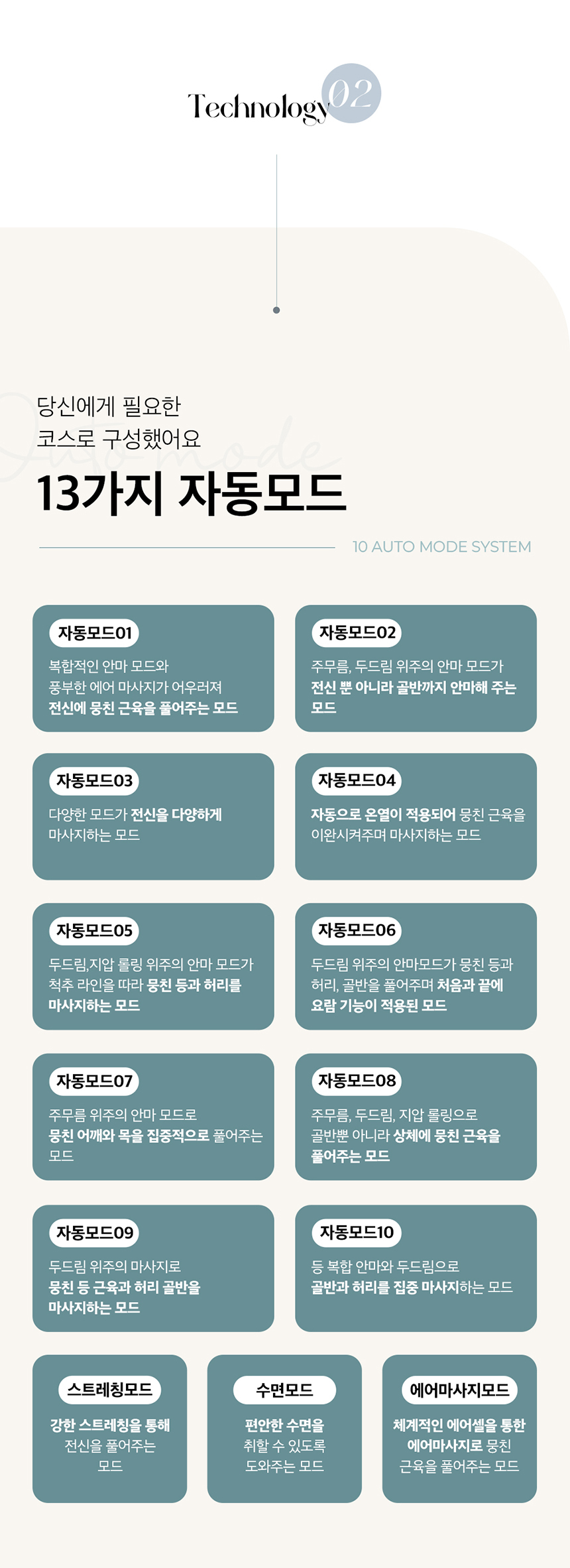 bd1658c978bed738ad4fa58dc372057a_1751943548_0602.jpg