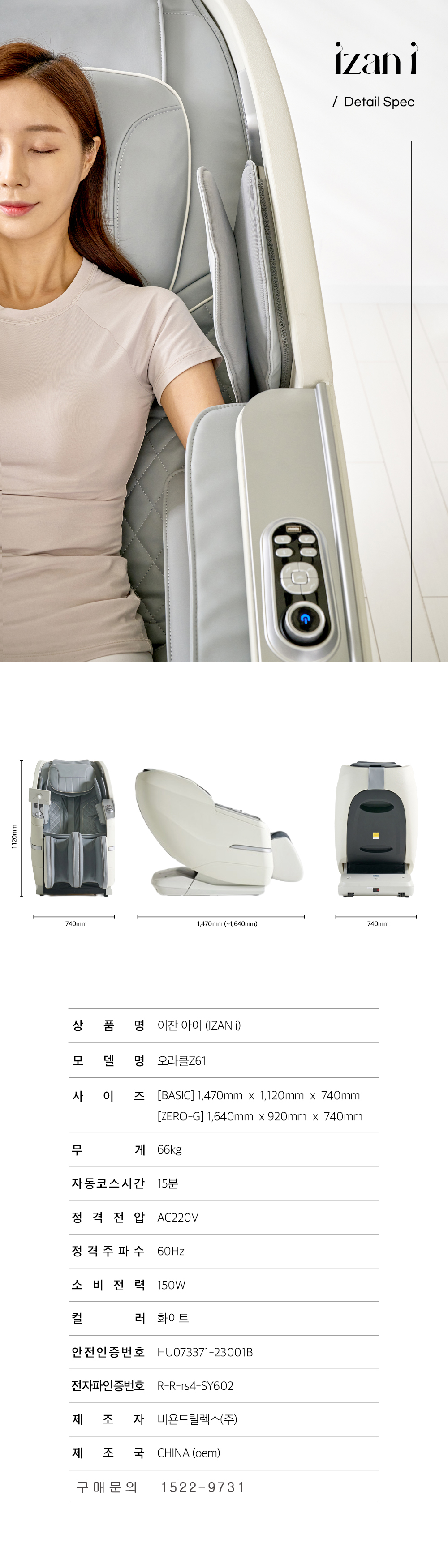 bd1658c978bed738ad4fa58dc372057a_1751943644_8907.jpg