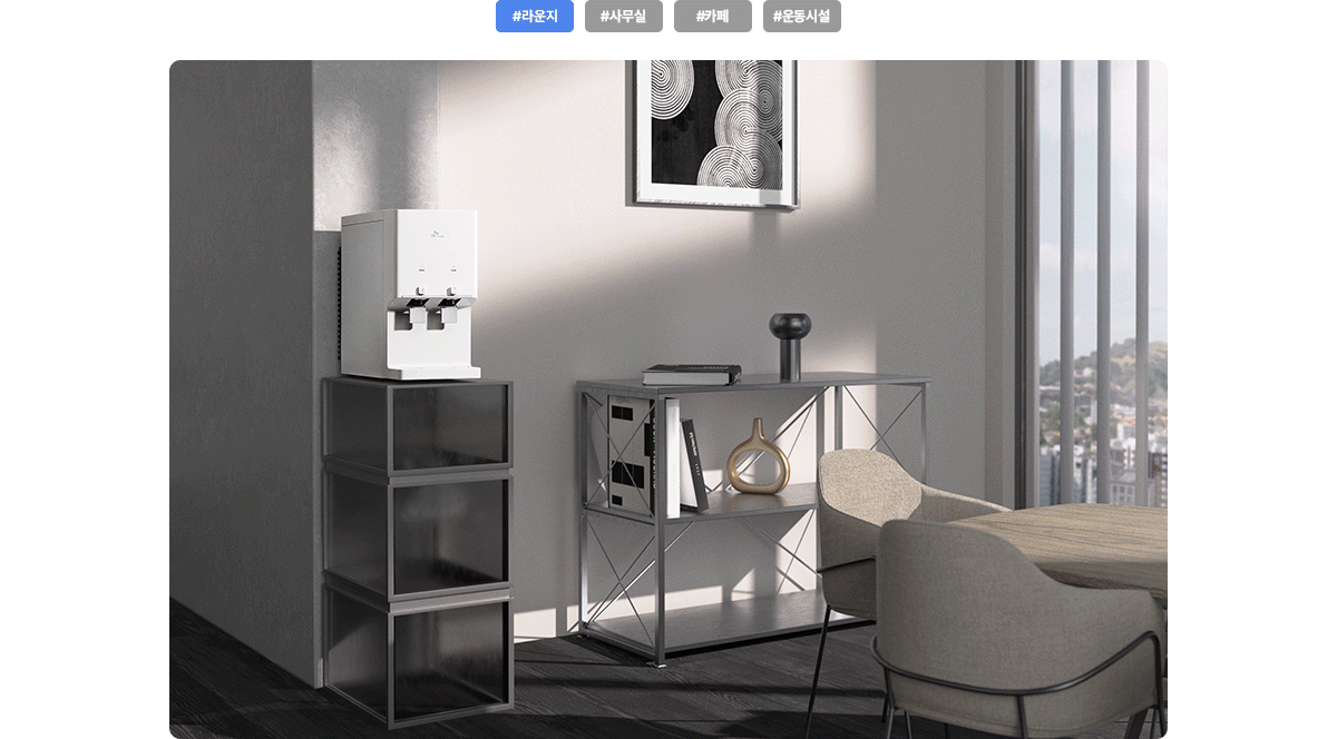 bd1658c978bed738ad4fa58dc372057a_1751963678_8592.gif
