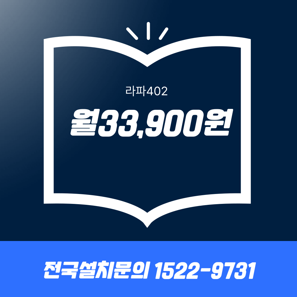 ead267675143feaf2921b8923e5b1ee0_1755935504_9142.png