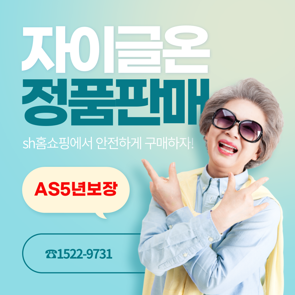 626a0c24f1fbce85ba4538c5aed23b0b_1756864172_0279_1758000575.png