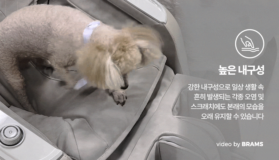 78079529389d76f98d71b94b60fa4219_1758698786_577.gif