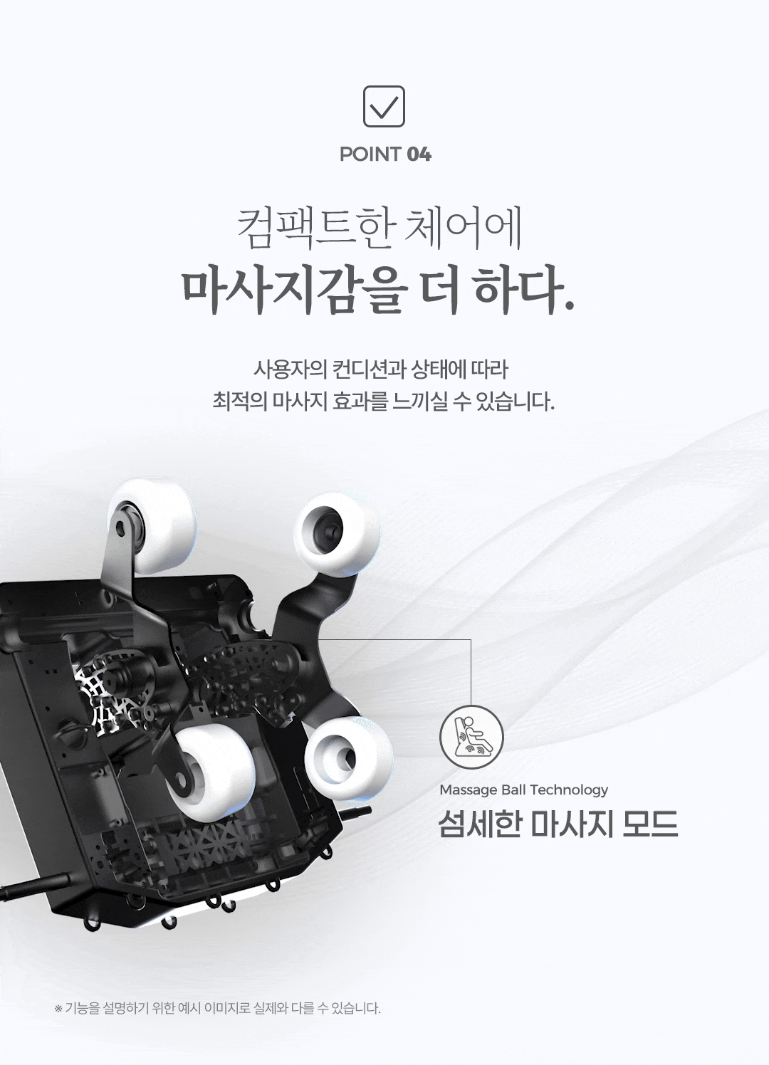 78079529389d76f98d71b94b60fa4219_1758698818_8514.gif