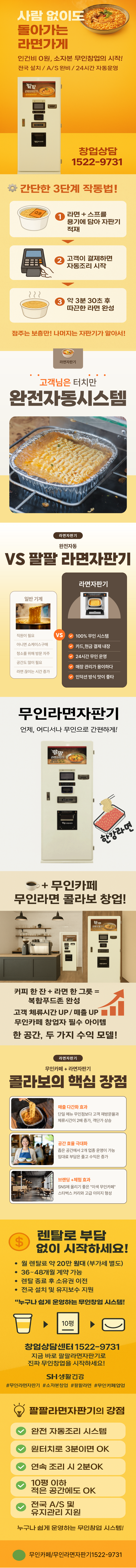 37bf3f6b0ff980280aaf54e29a804871_1761183405_5728.png 37bf3f6b0ff980280aaf54e29a804871_1761183405_5728.png