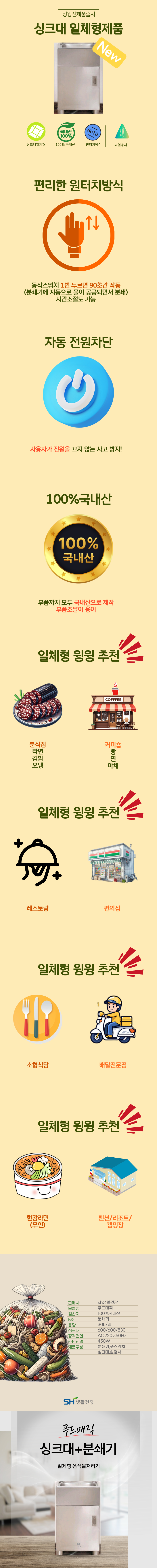 b602029791e57ea2c9d7fae57d50dda6_1762159102_4887.png b602029791e57ea2c9d7fae57d50dda6_1762159102_4887.png