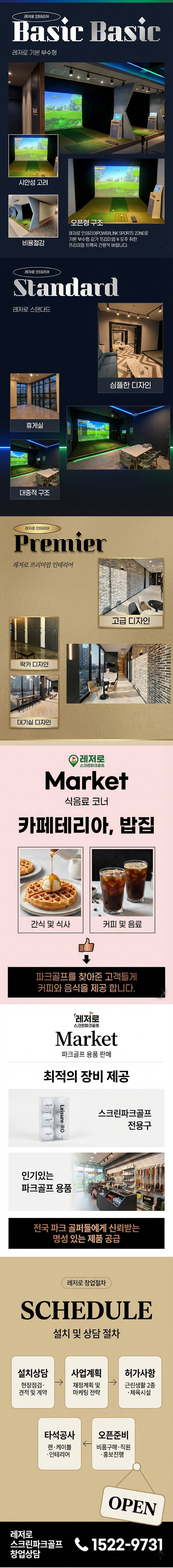 55344f2f87a40ad79c57b316b51584e2_1770693377_0283.jpg 55344f2f87a40ad79c57b316b51584e2_1770693377_0283.jpg