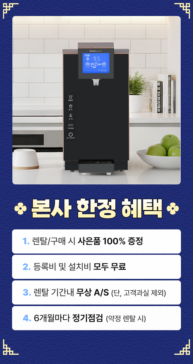 7c30cffa6bc734e2d38c616292be4a62_1770029094_9416.png 7c30cffa6bc734e2d38c616292be4a62_1770029094_9416.png