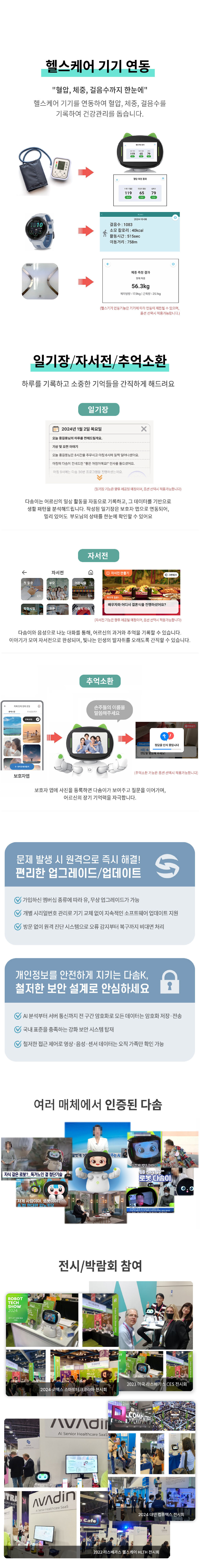 74e2715b9af9a8d72c815b8dabc53383_1773889339_6033.jpg 74e2715b9af9a8d72c815b8dabc53383_1773889339_6033.jpg