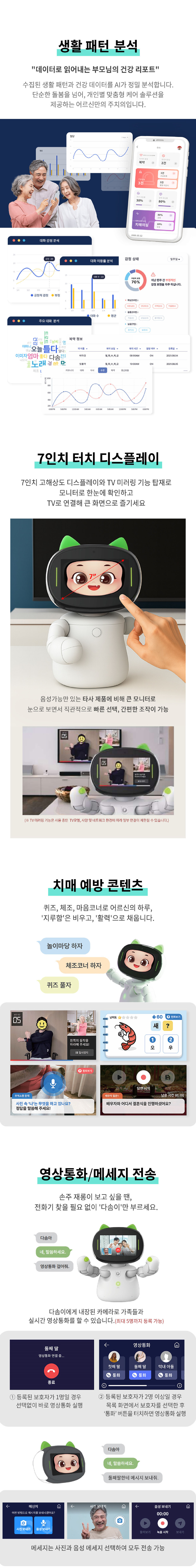 74e2715b9af9a8d72c815b8dabc53383_1773889342_2994.jpg 74e2715b9af9a8d72c815b8dabc53383_1773889342_2994.jpg