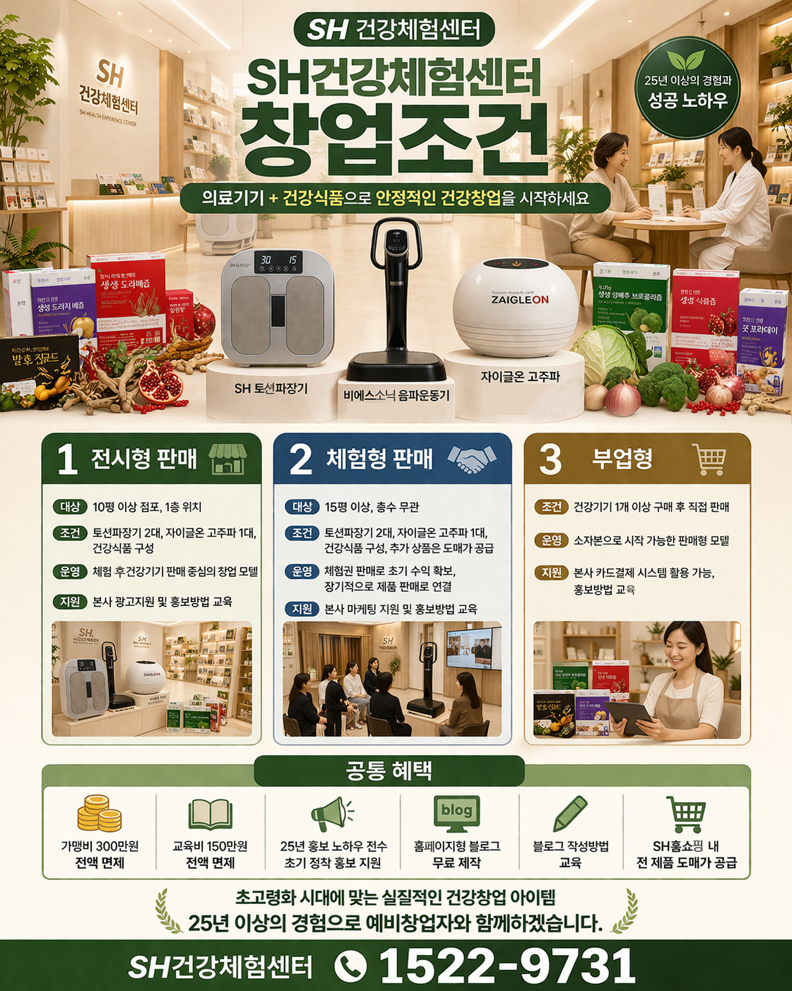 6a781b202087cec8a9b31923bcf87203_1775539947_824.jpg 6a781b202087cec8a9b31923bcf87203_1775539947_824.jpg