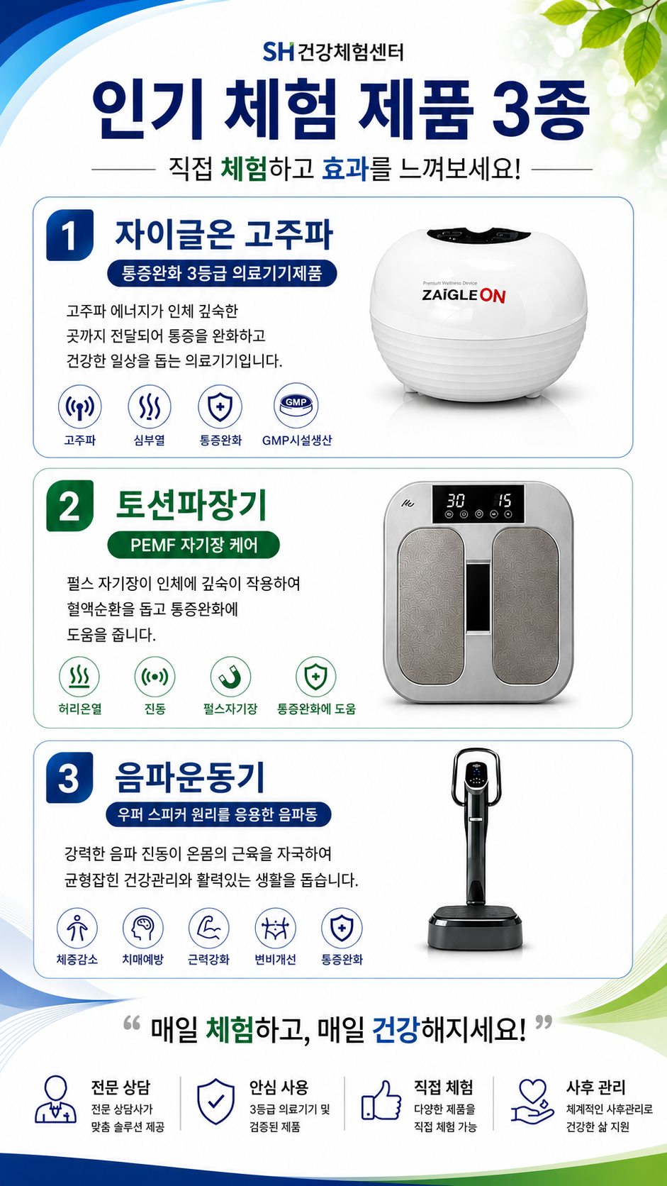26ae0827101e670cd423ca5cbd000703_1777888277_0494.png 26ae0827101e670cd423ca5cbd000703_1777888277_0494.png