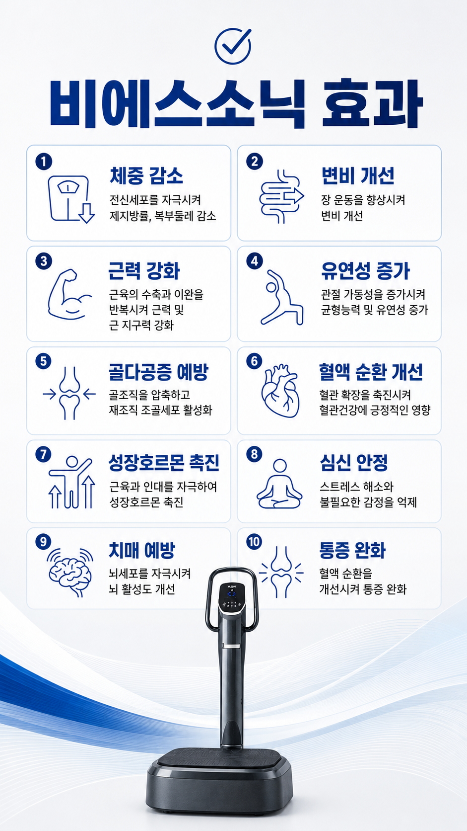26ae0827101e670cd423ca5cbd000703_1777888307_3265.png 26ae0827101e670cd423ca5cbd000703_1777888307_3265.png