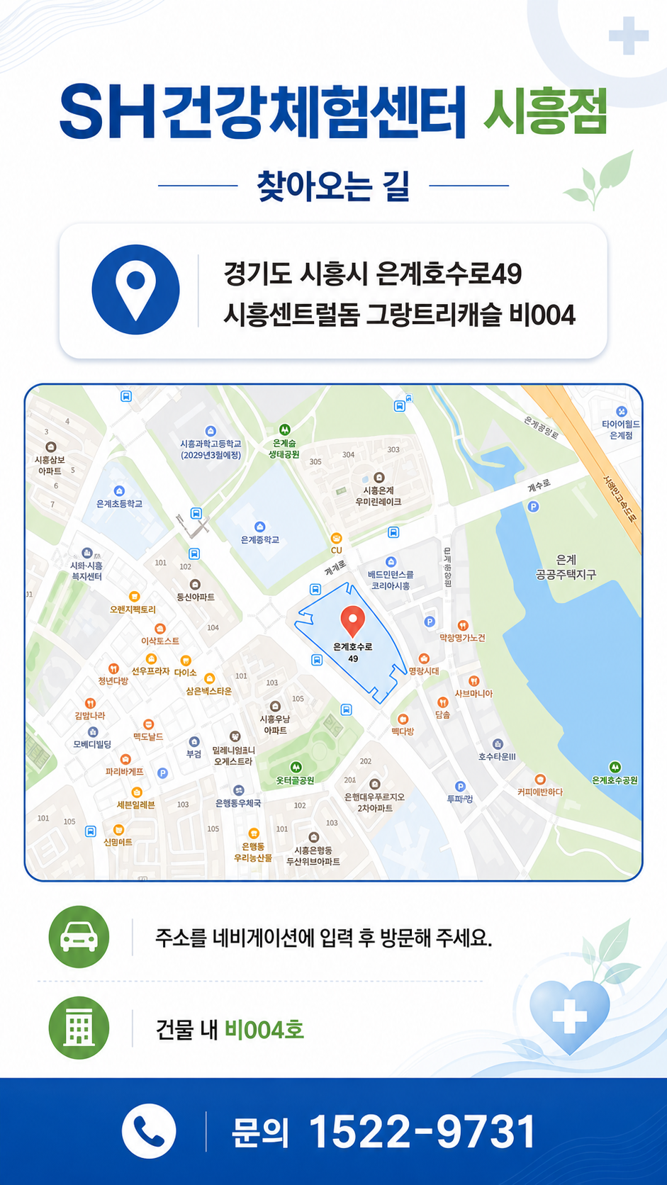 26ae0827101e670cd423ca5cbd000703_1777888343_6457.png 26ae0827101e670cd423ca5cbd000703_1777888343_6457.png