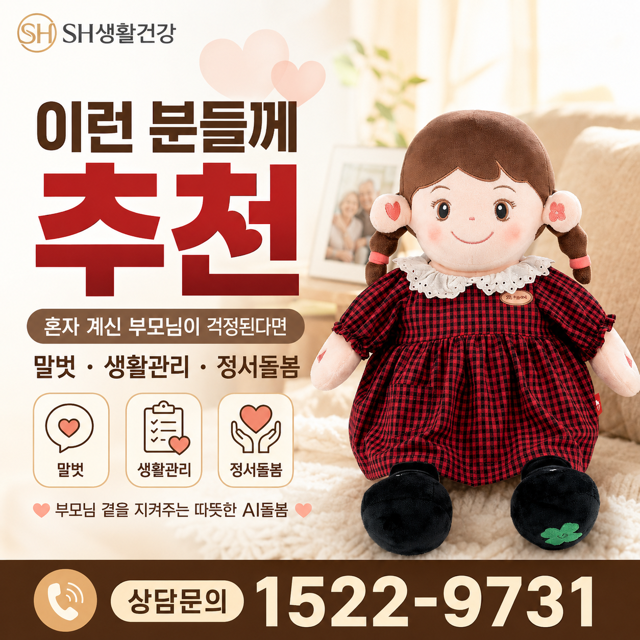 86eedbafbb9da6a039a39a4b8ace0331_1778574228_8789.png