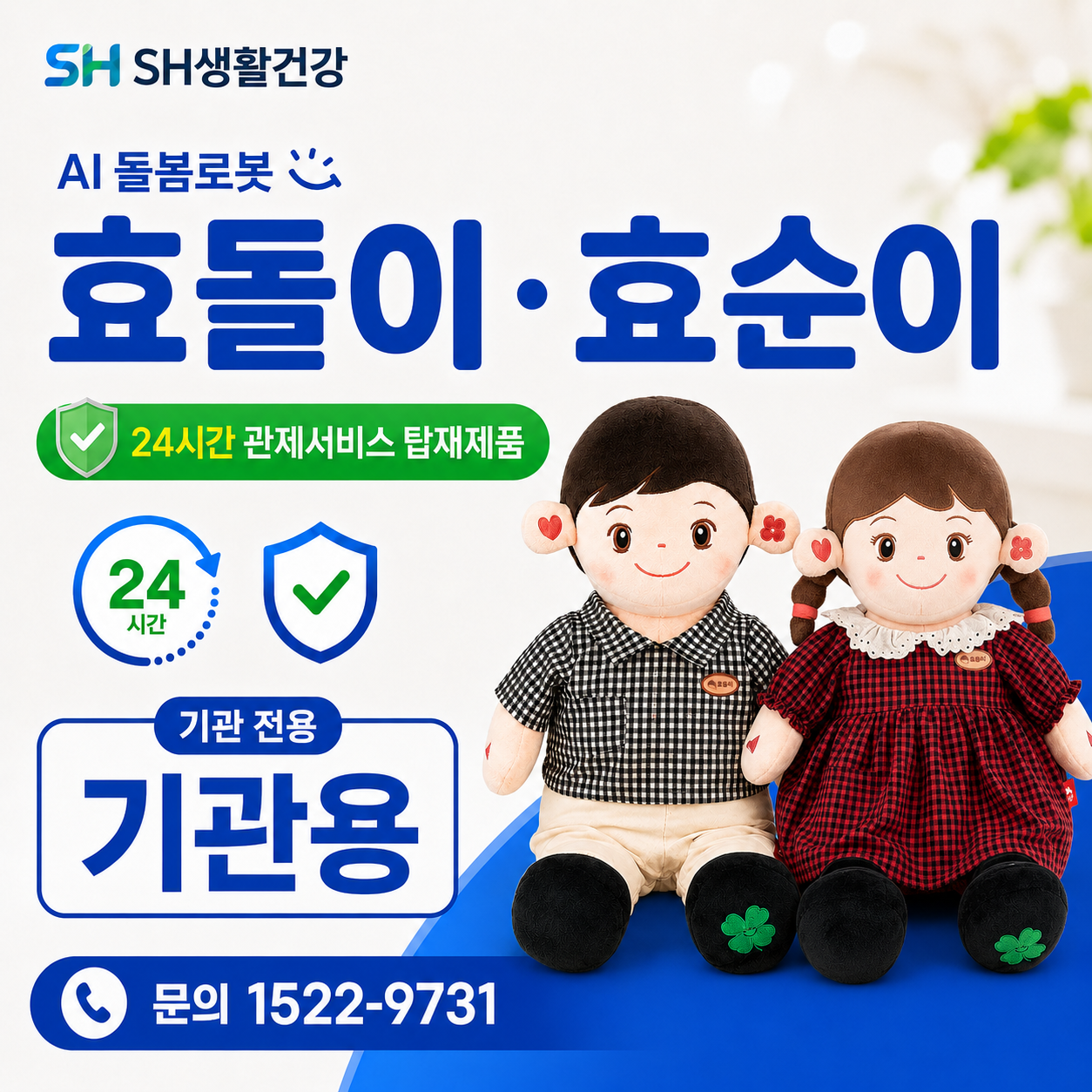 a607a7c9b7dd53e04aedfe13c3b400b9_1779249210_2086.png a607a7c9b7dd53e04aedfe13c3b400b9_1779249210_2086_1779249349.png