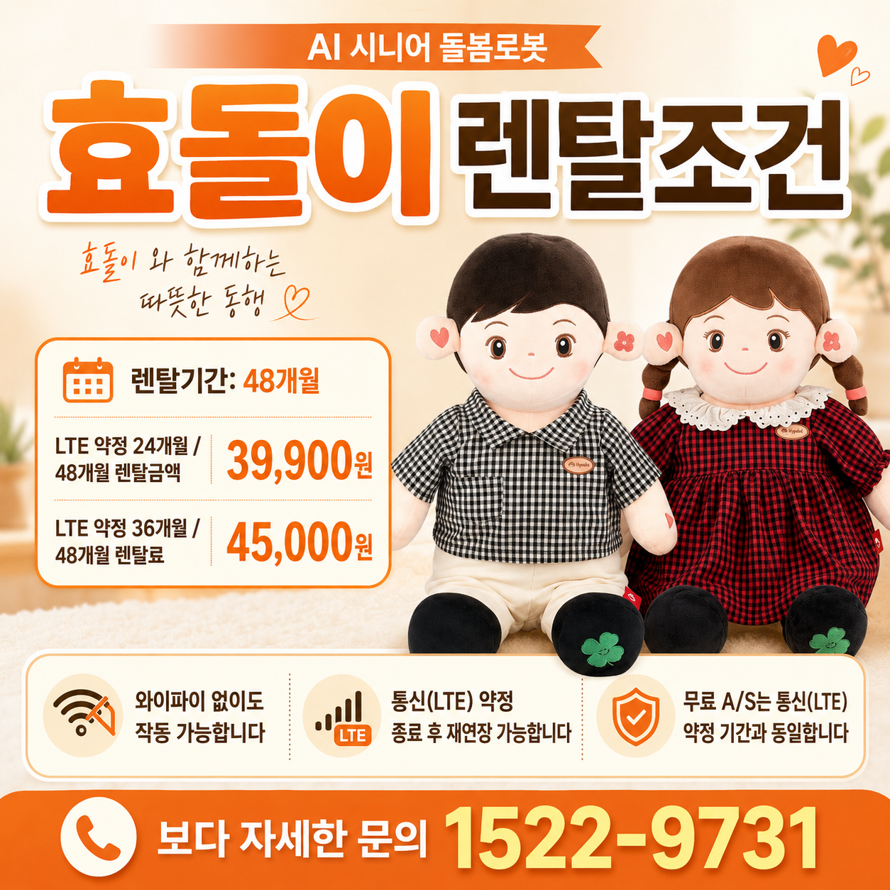 a607a7c9b7dd53e04aedfe13c3b400b9_1779249574_5502.png a607a7c9b7dd53e04aedfe13c3b400b9_1779249574_5502_1779249674.png
