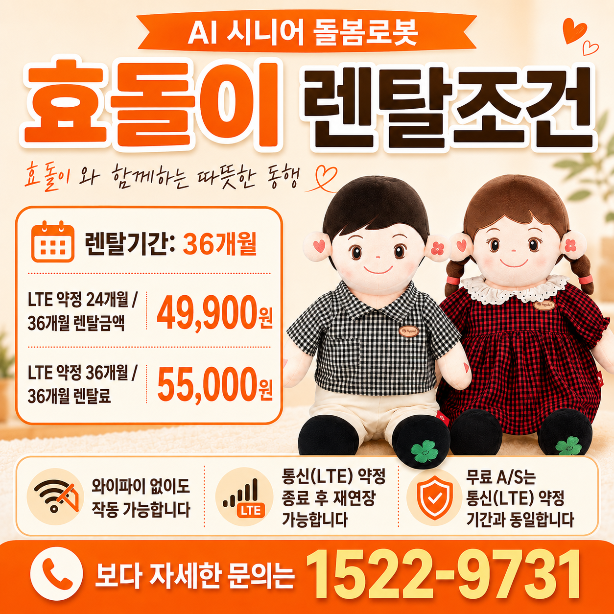 a607a7c9b7dd53e04aedfe13c3b400b9_1779249964_9604.png a607a7c9b7dd53e04aedfe13c3b400b9_1779249964_9604.png