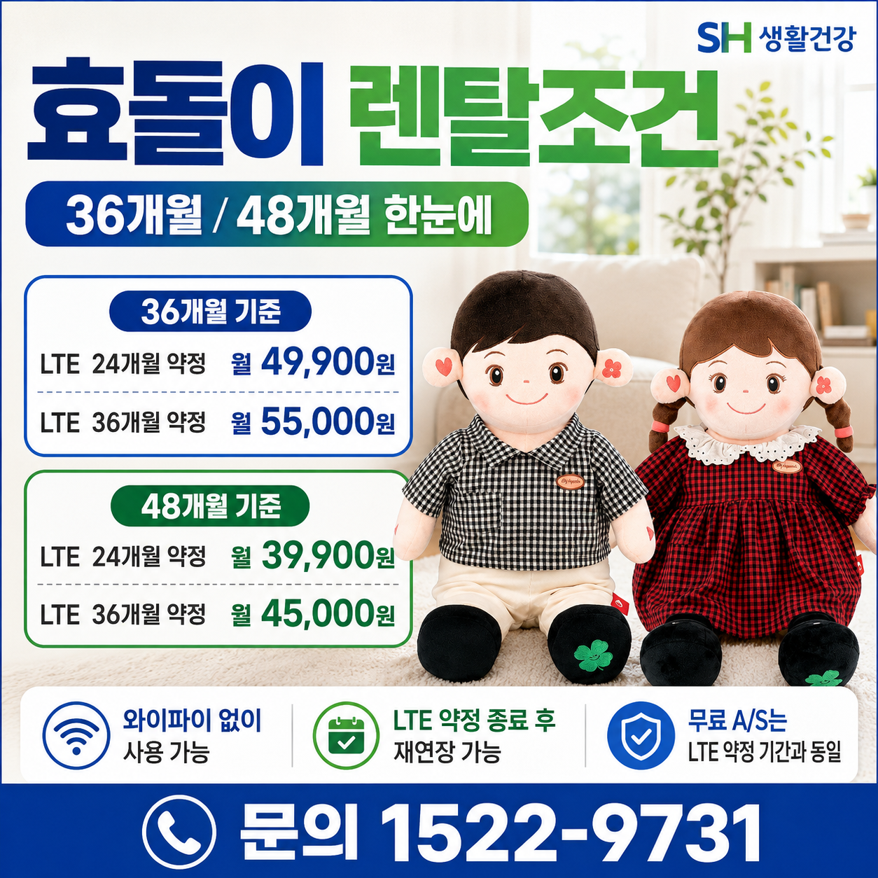 a607a7c9b7dd53e04aedfe13c3b400b9_1779268306_0831.png a607a7c9b7dd53e04aedfe13c3b400b9_1779268306_0831.png