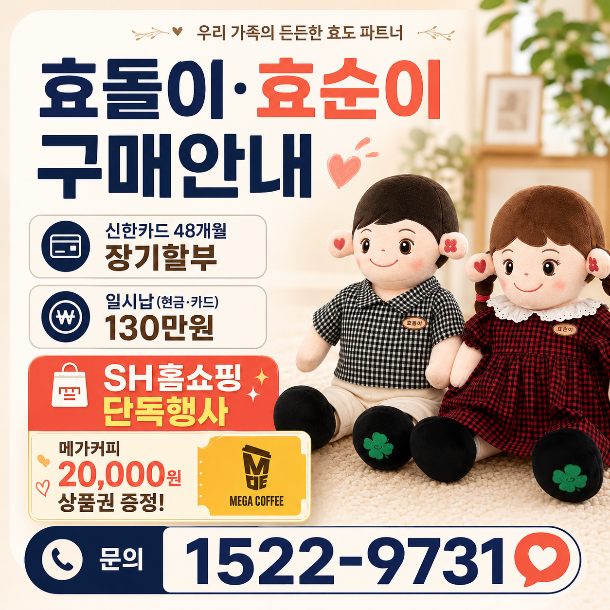 1da359fb2ddd831535f985a321498721_1782799058_2251.png 1da359fb2ddd831535f985a321498721_1782799058_2251.png
