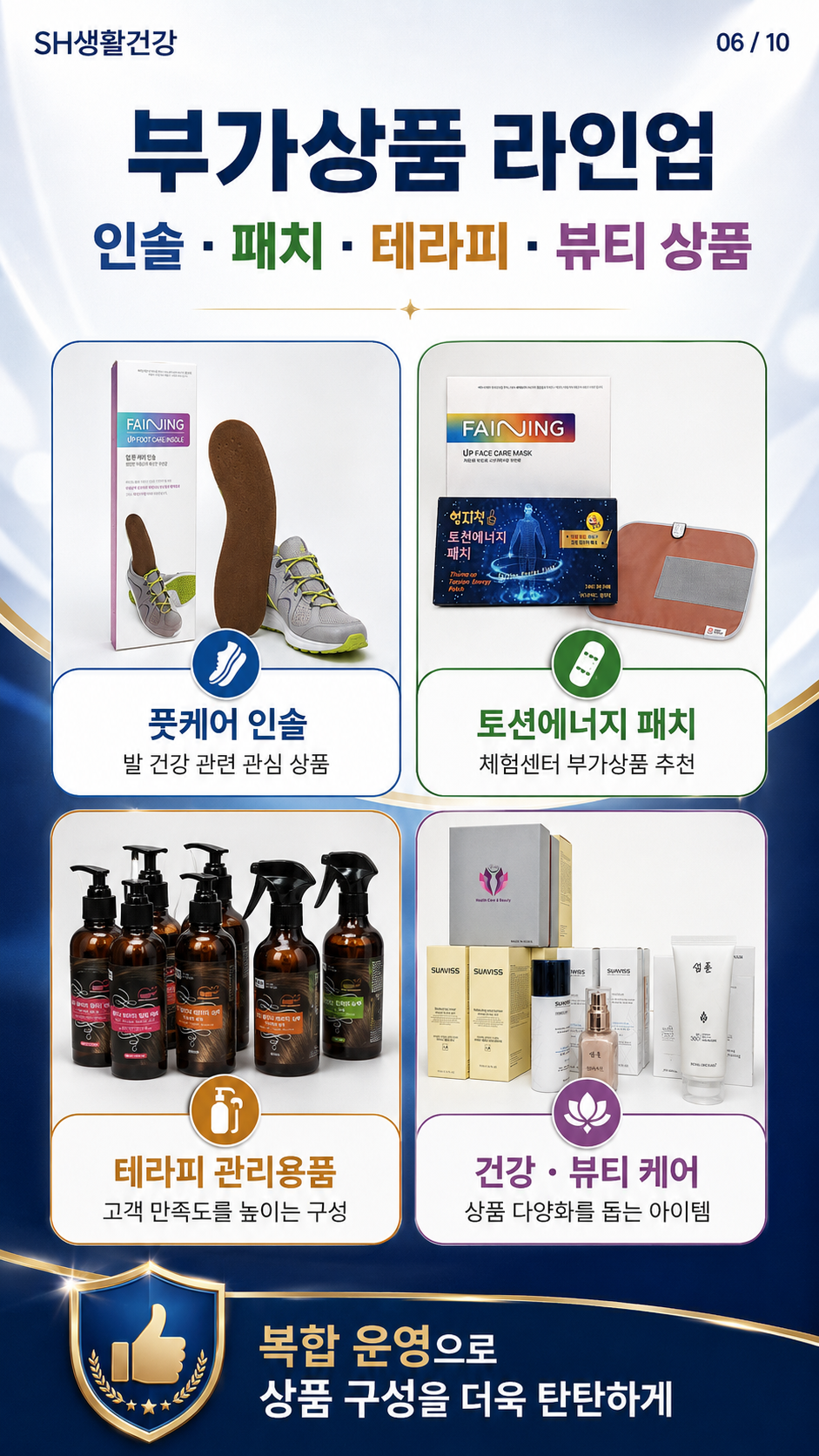 37adc4010c00c798005a7c6fd6c21360_1780298491_7129.png