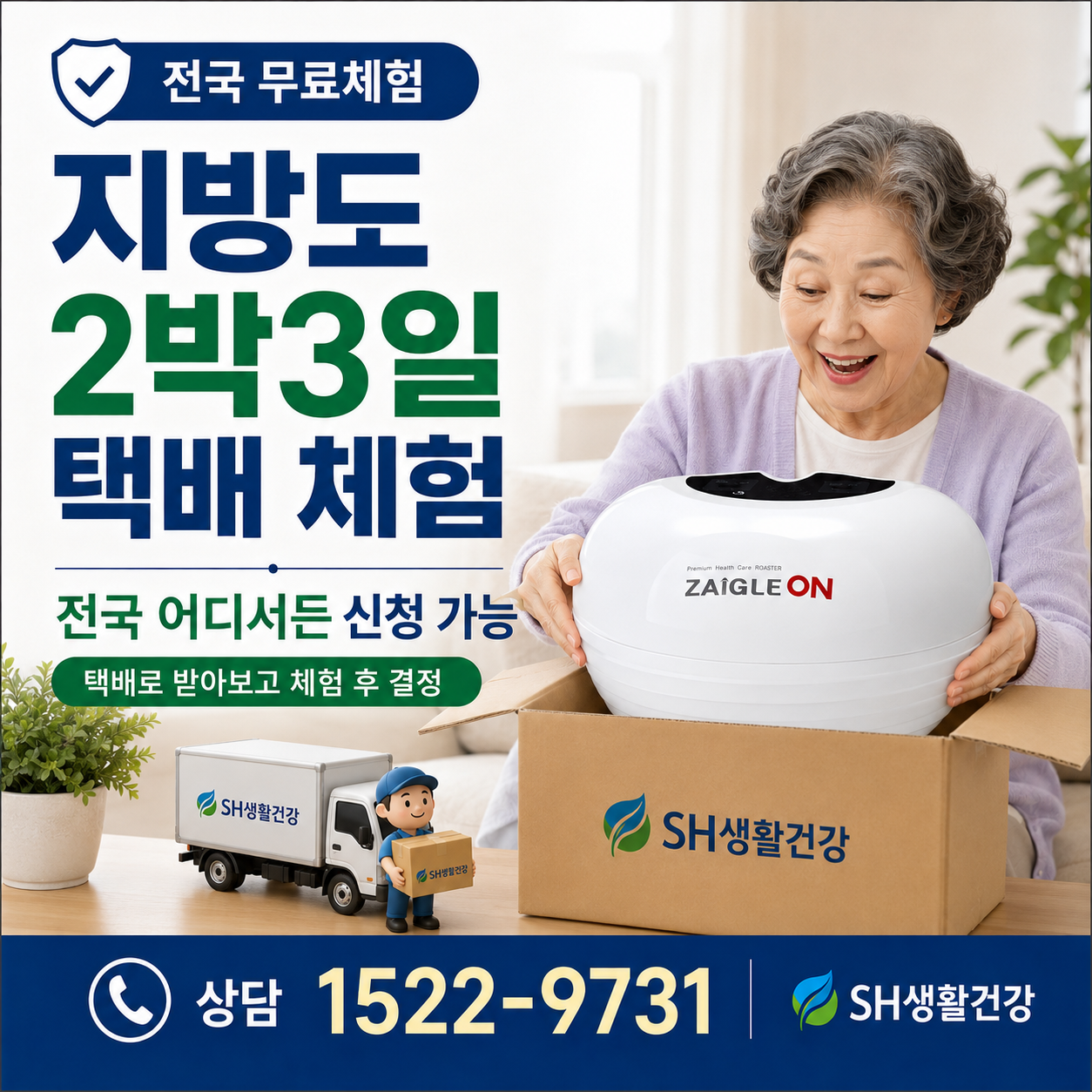 3cc54176cf76feb9e7c728f34be5e59c_1780718071_4843.png 3cc54176cf76feb9e7c728f34be5e59c_1780718071_4843.png
