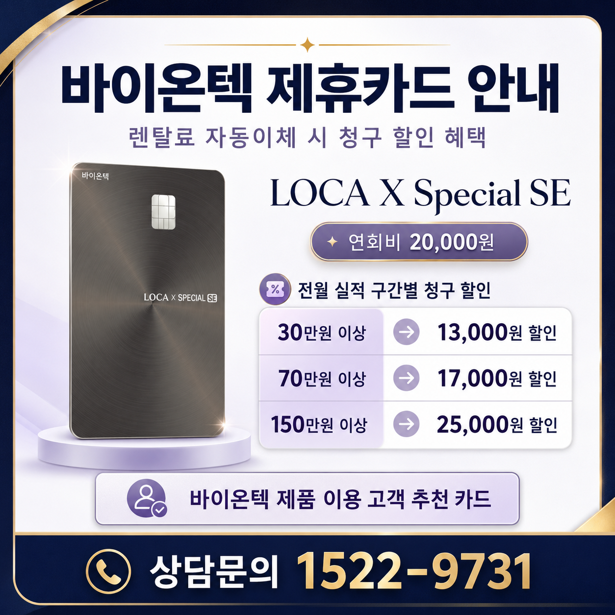 6d1e945c99dfb678acadf6fa496c3dd6_1780388070_911.png
