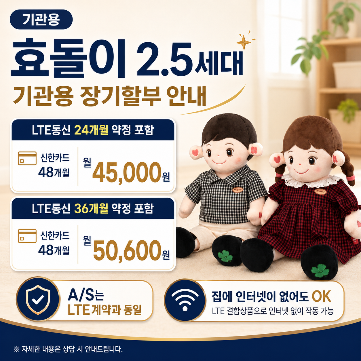 a76d0d75d5932cbd3ea69a6d72af5cda_1781243397_1818.png