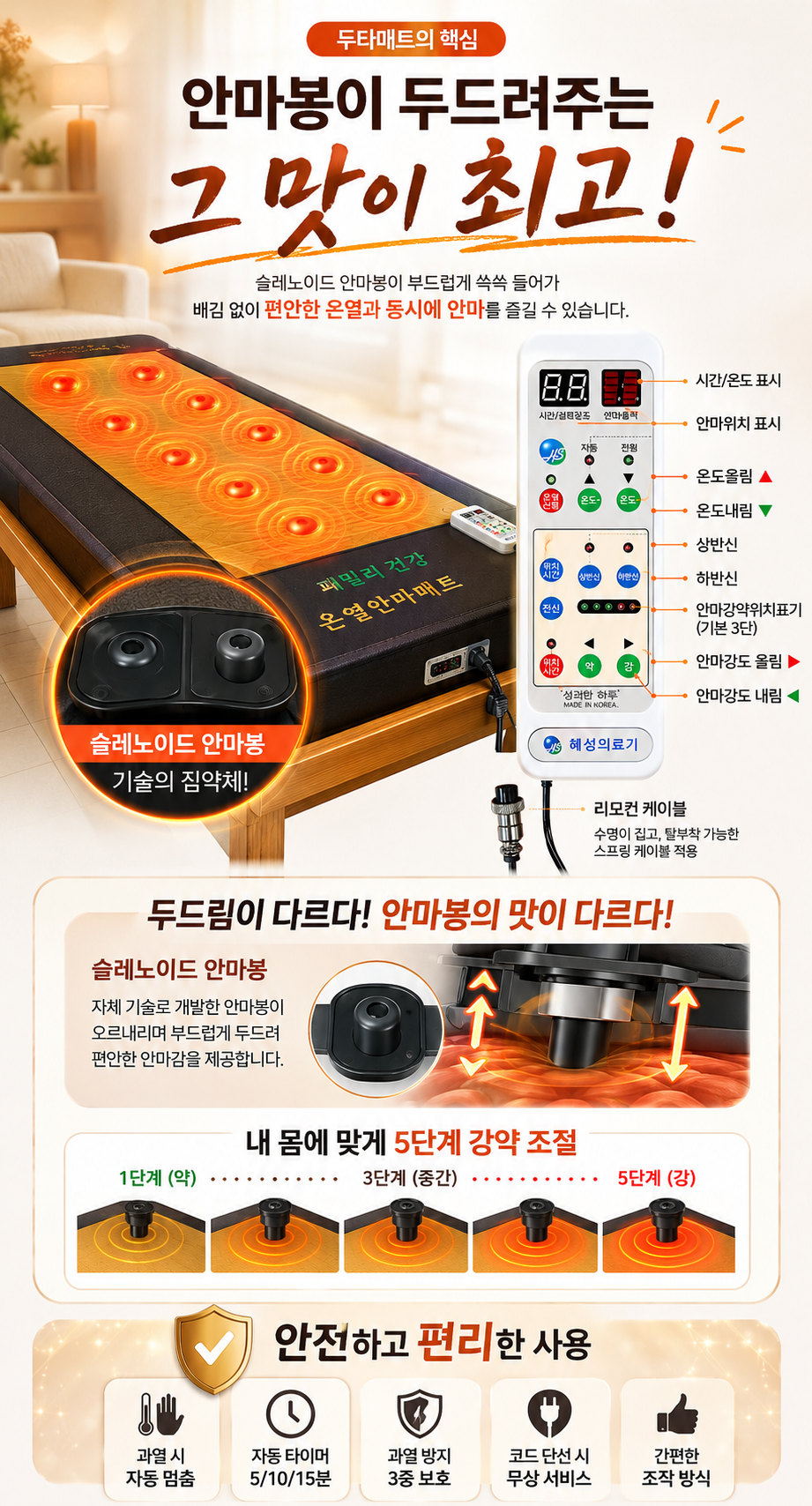 a76d0d75d5932cbd3ea69a6d72af5cda_1781251537_6333_1781251890.png