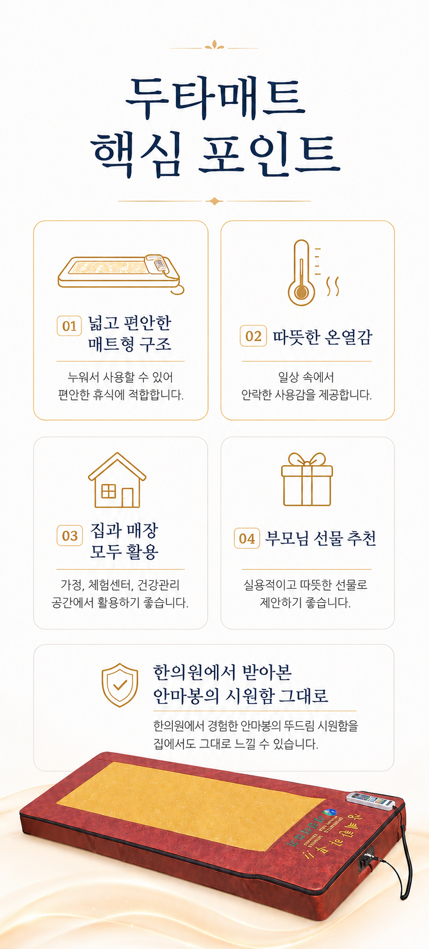 a76d0d75d5932cbd3ea69a6d72af5cda_1781251552_2518_1781251890.png