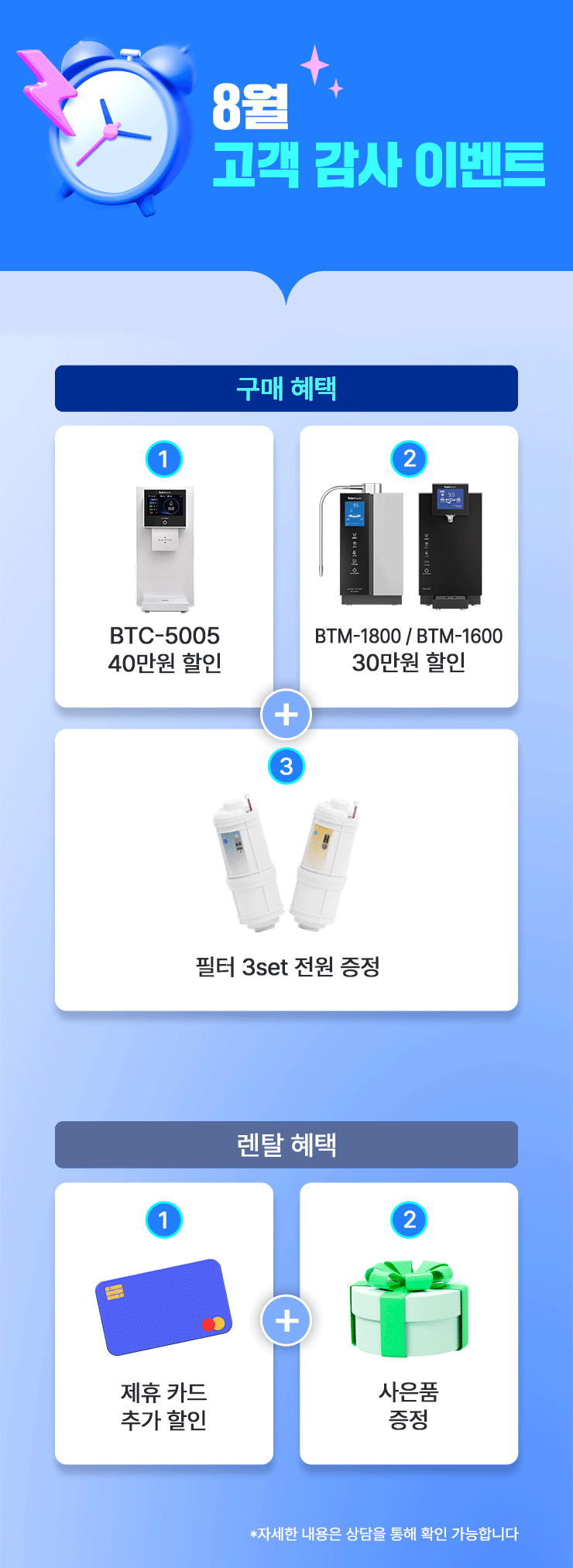 a9e4375a2216152cccf12efb110d7db4_1786085323_6339.gif a9e4375a2216152cccf12efb110d7db4_1786085323_6339.gif