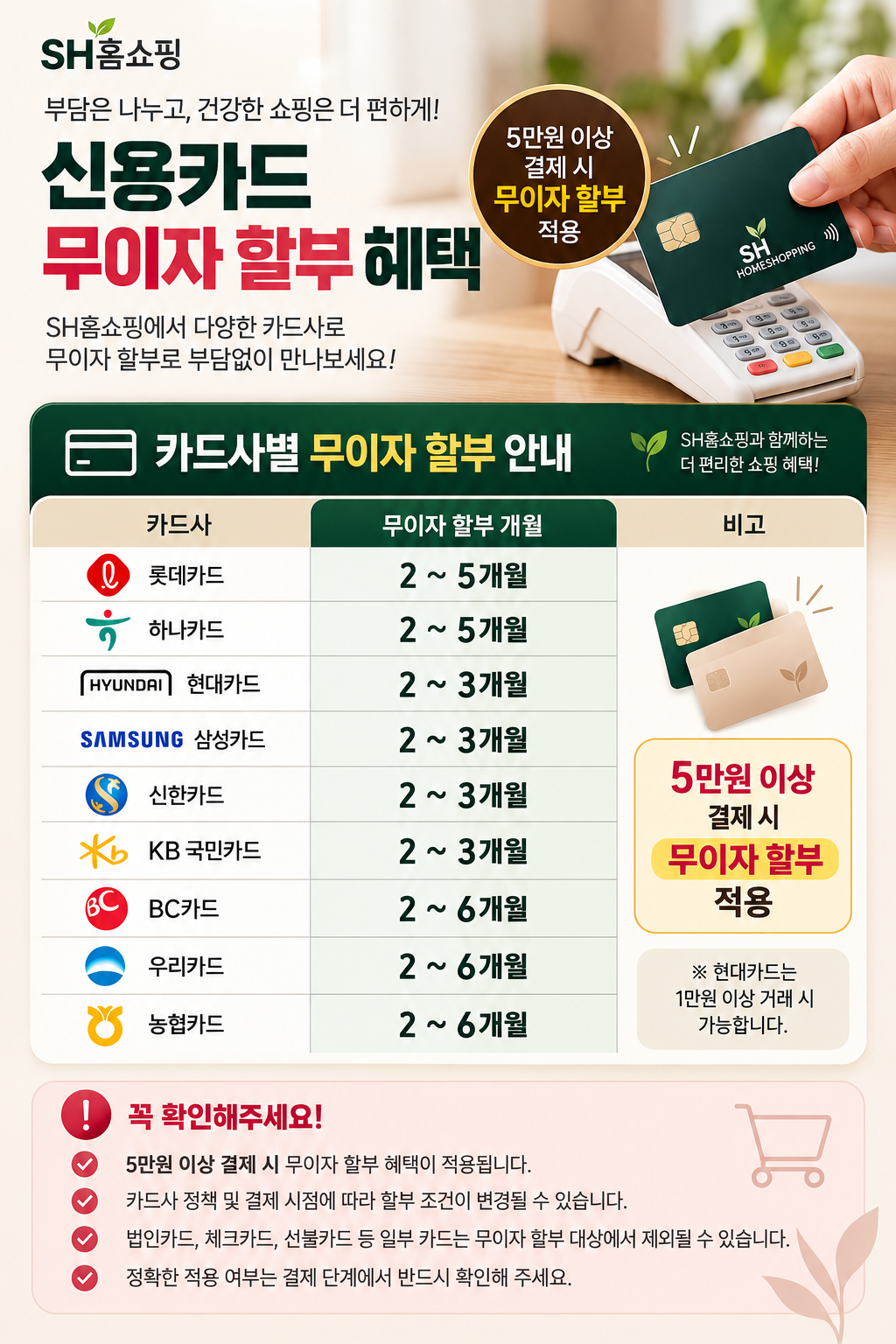 4039eb24c650a15b5385105e1eba73bc_1790752195_4983.png