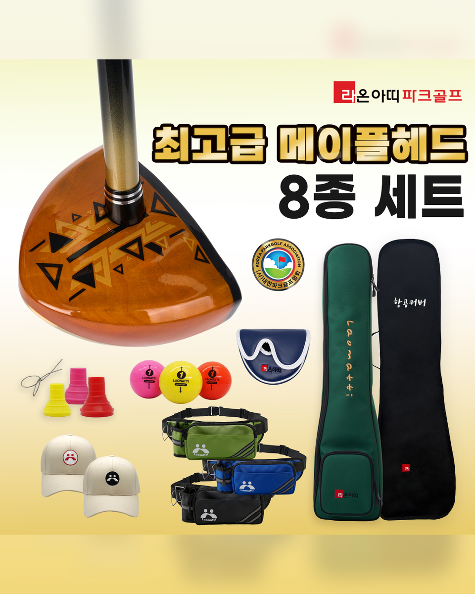 548ff10a743016d9eaf3b5626887e3c7_1789374462_5815.png