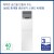 [삼성전자] 중대형 냉난방기렌탈 스탠드 40평형  AP145RAPPHH1S