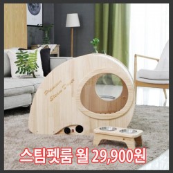 [sh홈쇼핑] 스팀 펫룸(반려견 하우스겸용 펫드라이룸) 월29,900원렌탈출시!
