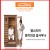 [헬스리아] 가정용건식사우나 3~4인용