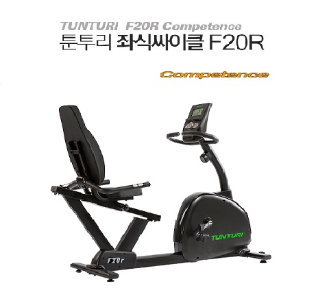 [툰투리] 좌식싸이클렌탈  F20R