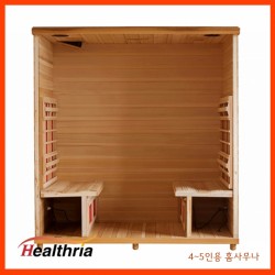[헬스리아] 원적외선 가정용사우나 (GS04)