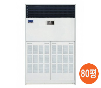 캐리어 인버터 냉난방기 AALQ-2902LAWSX80평형