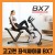 고고런 좌식싸이클 BX7 고고런 명성을 렌탈로 만나보세요!