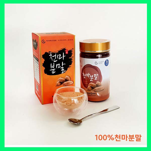 [무주천마] 무주천마분말 180g 초저가 할인행사! 천마분말 100%