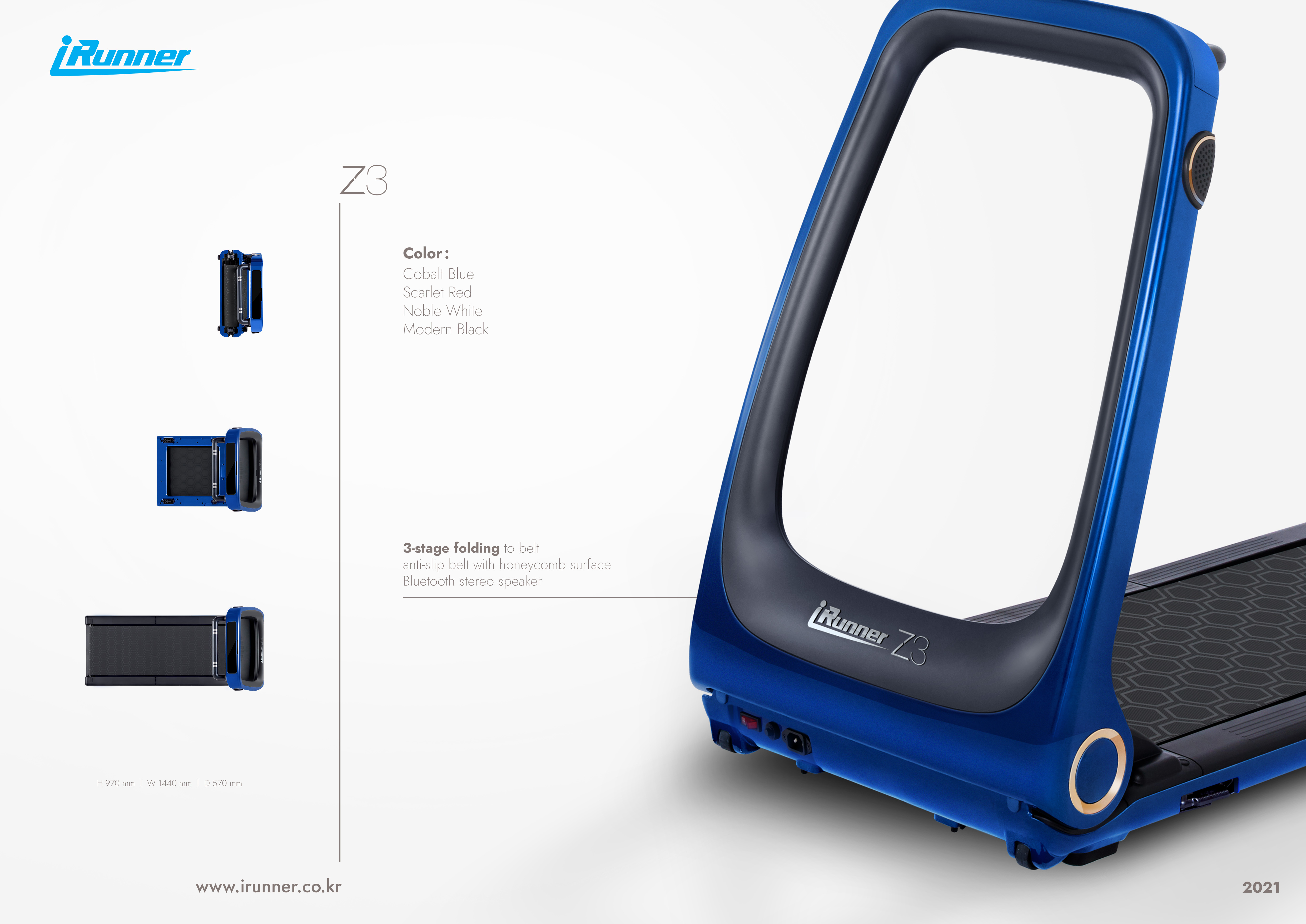 상품명 iRunner 아이러너 Z3 런닝머신 신상품