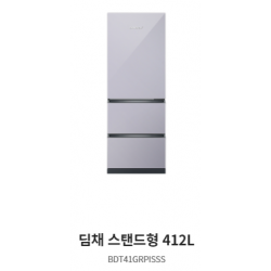 딤채김치냉장고 스탠드형 412L  BDT41GRPISSS