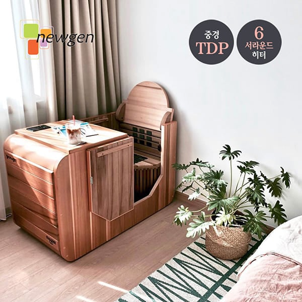 뉴젠 사우나 반신욕기 솔리드골드