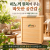 SH온담 | 전통차와 건강기기 3종 테라피 · 1인 실버 헬스케어 창업